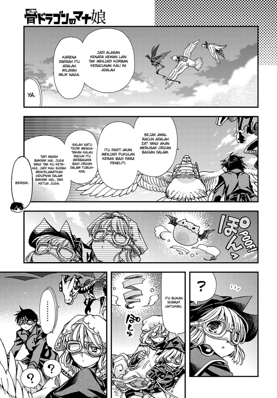 Hone Dragon no Mana Musume