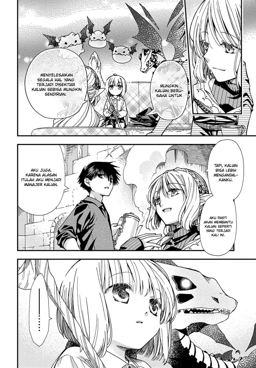 Hone Dragon no Mana Musume