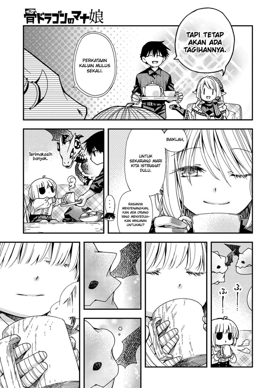 Hone Dragon no Mana Musume