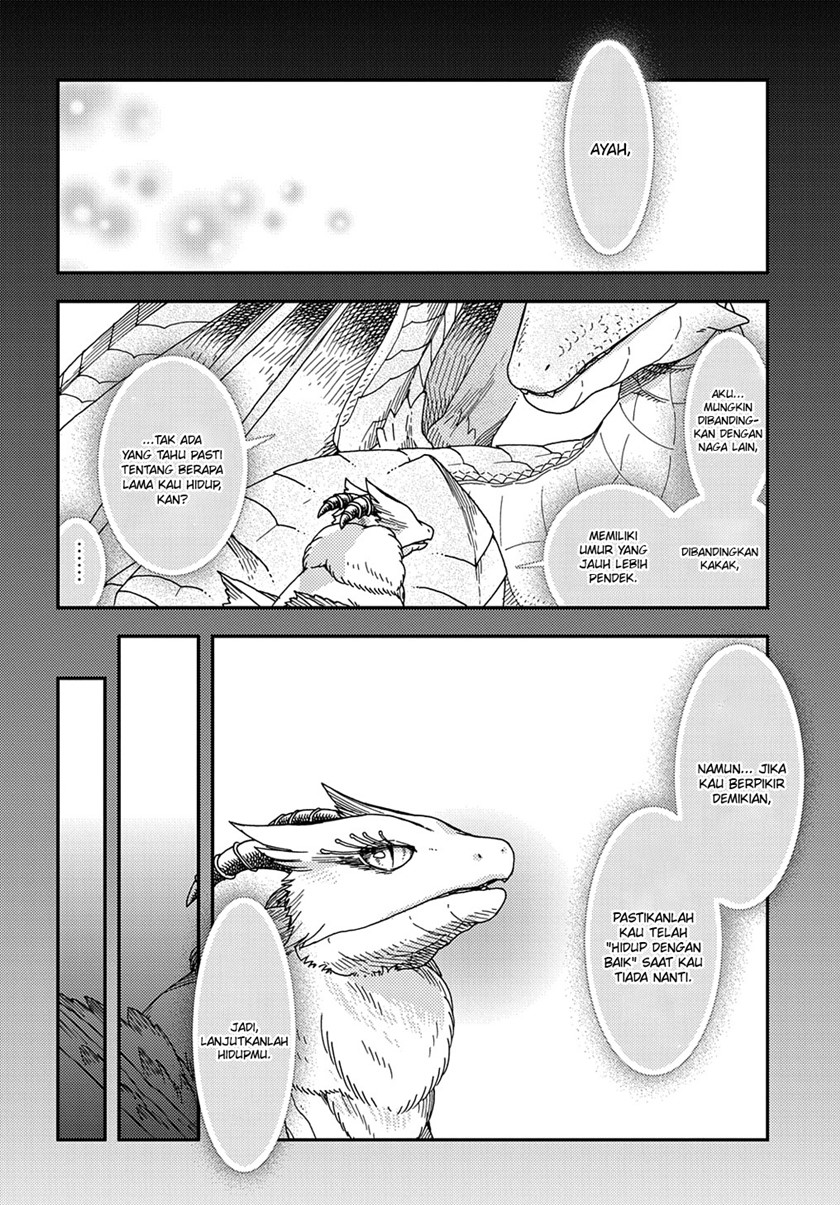 Hone Dragon no Mana Musume
