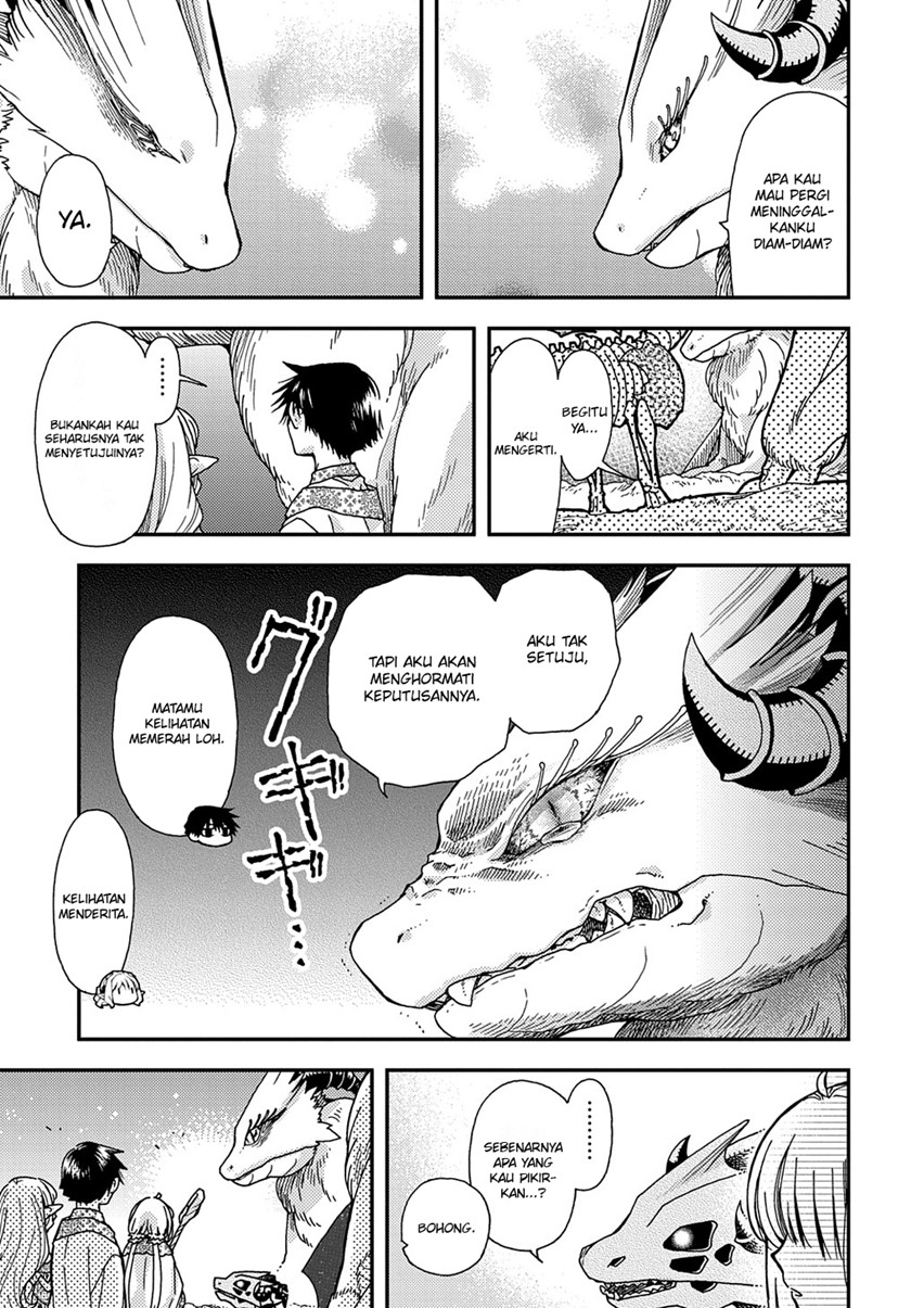 Hone Dragon no Mana Musume