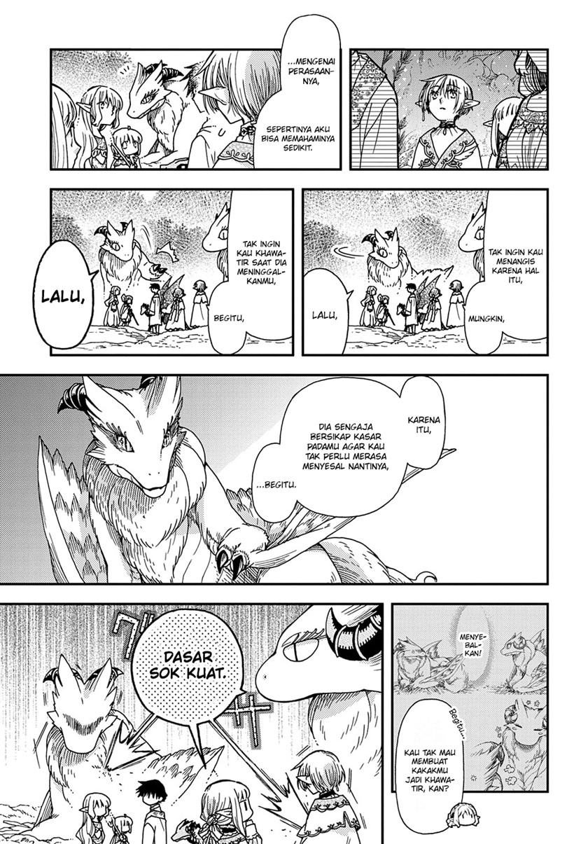 Hone Dragon no Mana Musume
