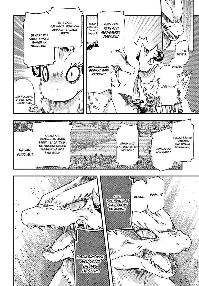 Hone Dragon no Mana Musume