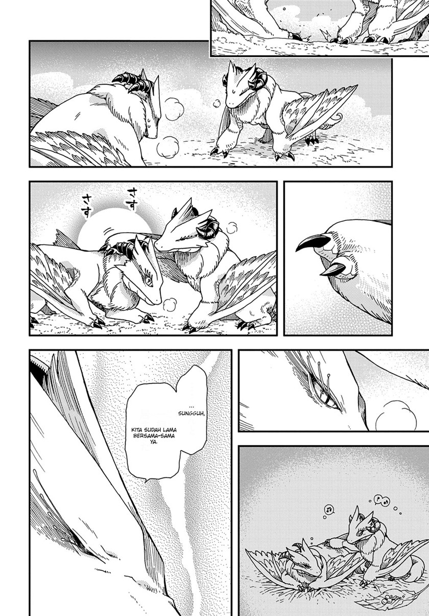 Hone Dragon no Mana Musume