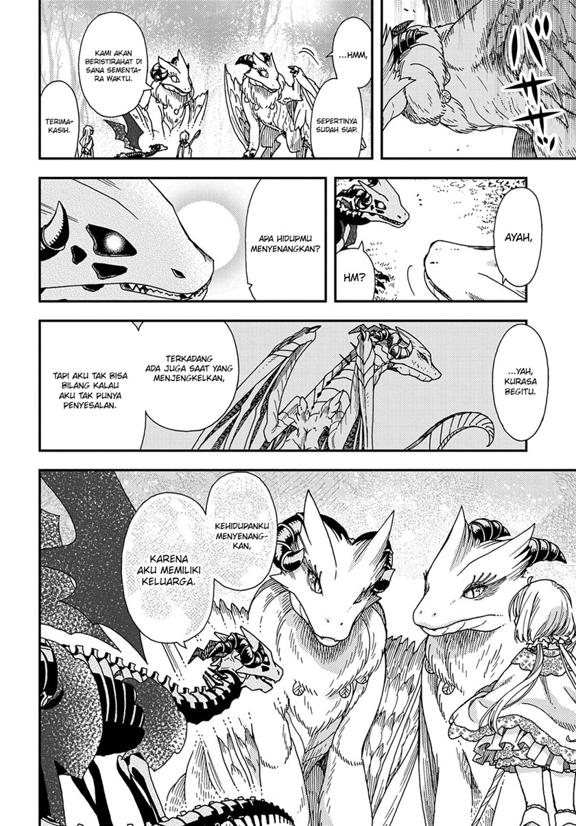 Hone Dragon no Mana Musume