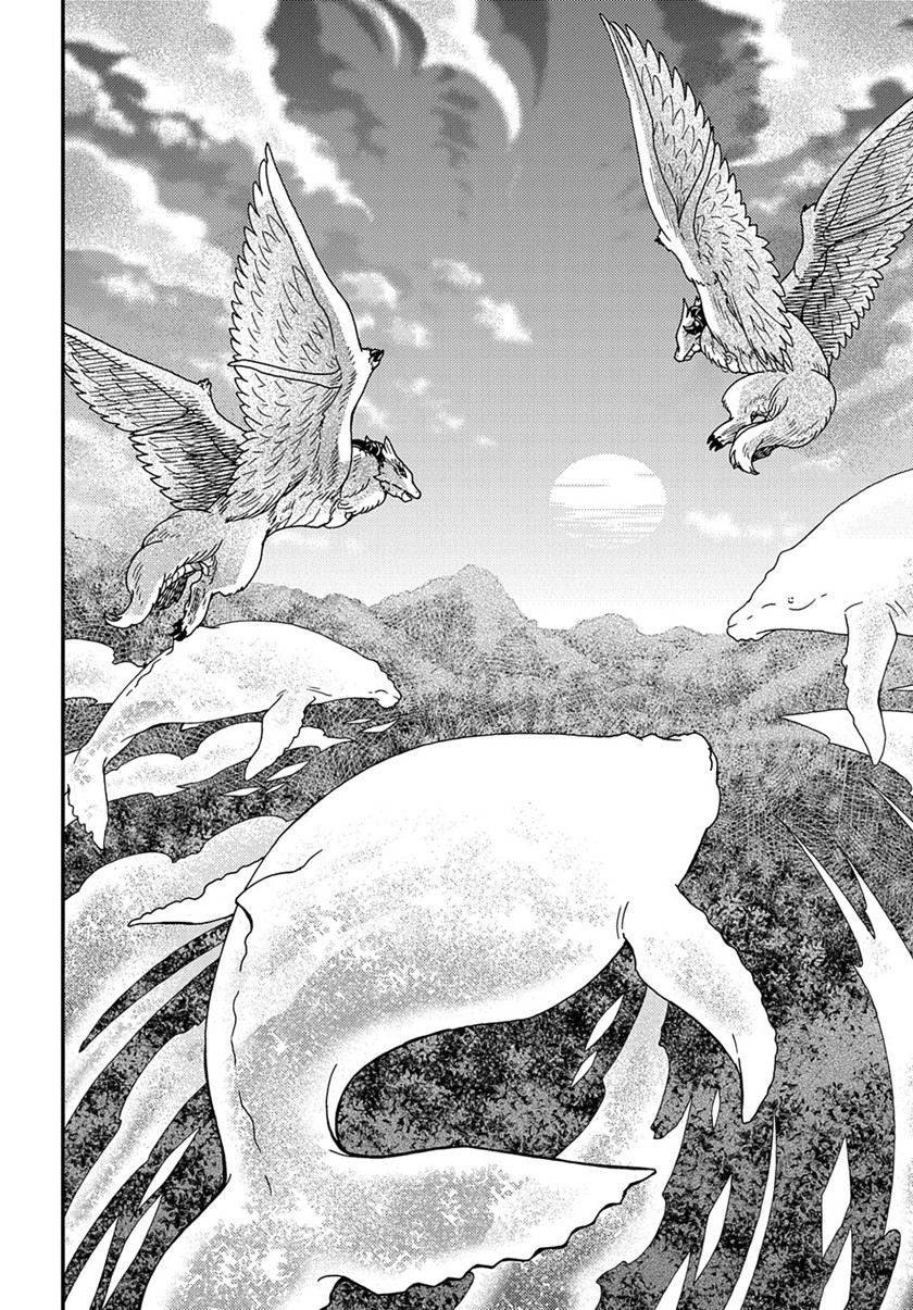 Hone Dragon no Mana Musume