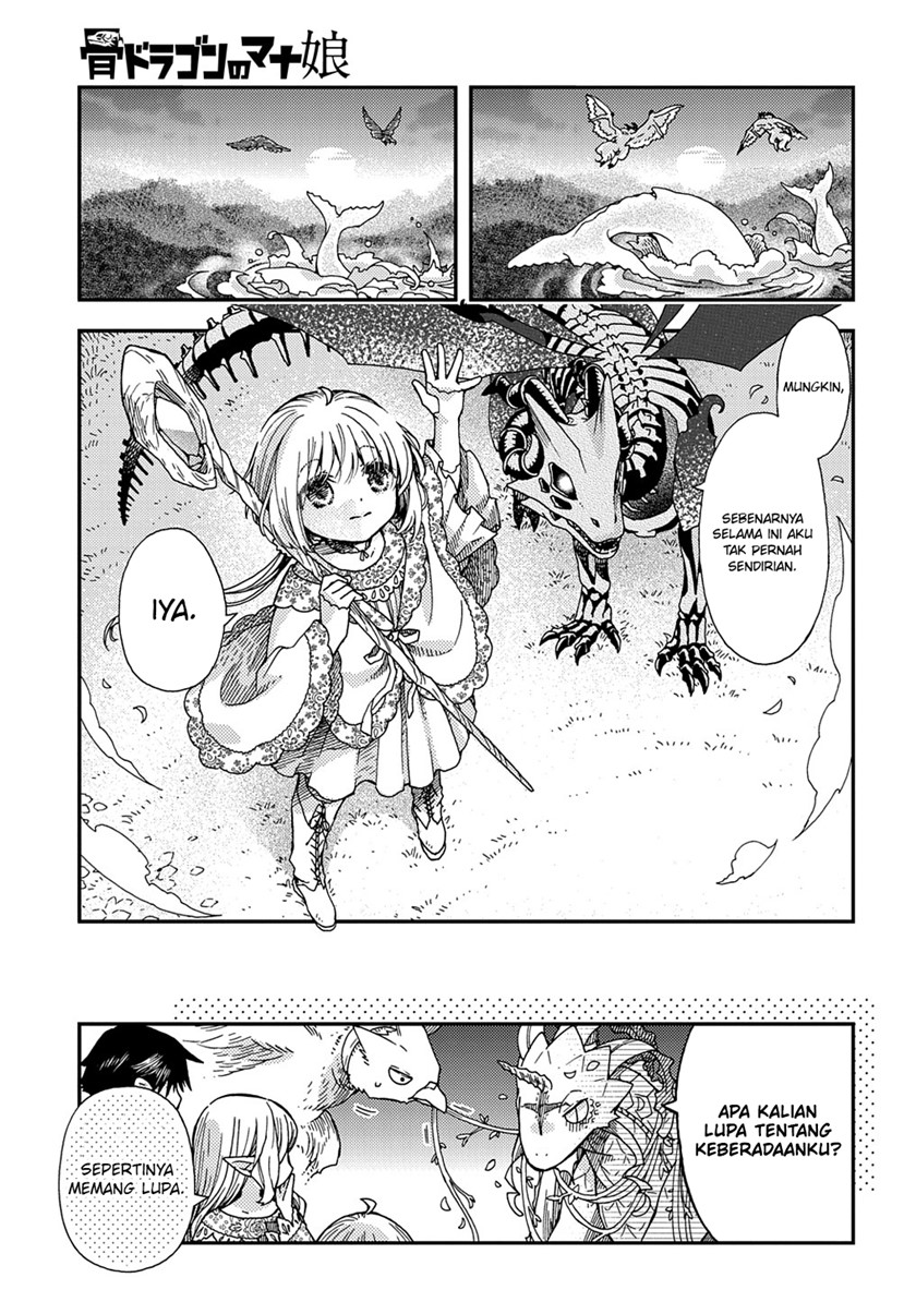 Hone Dragon no Mana Musume