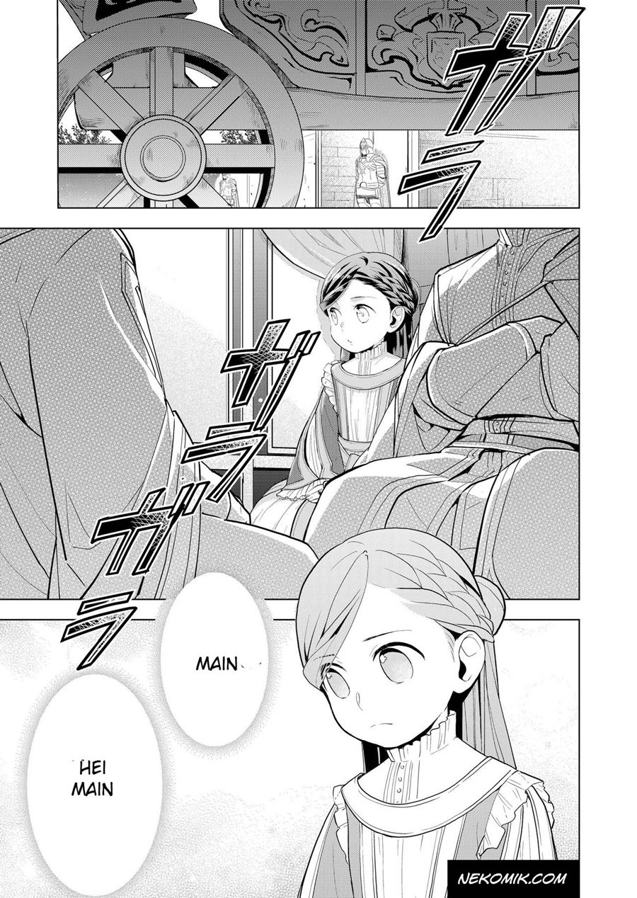 Honzuki no Gekokujou: Part 3
