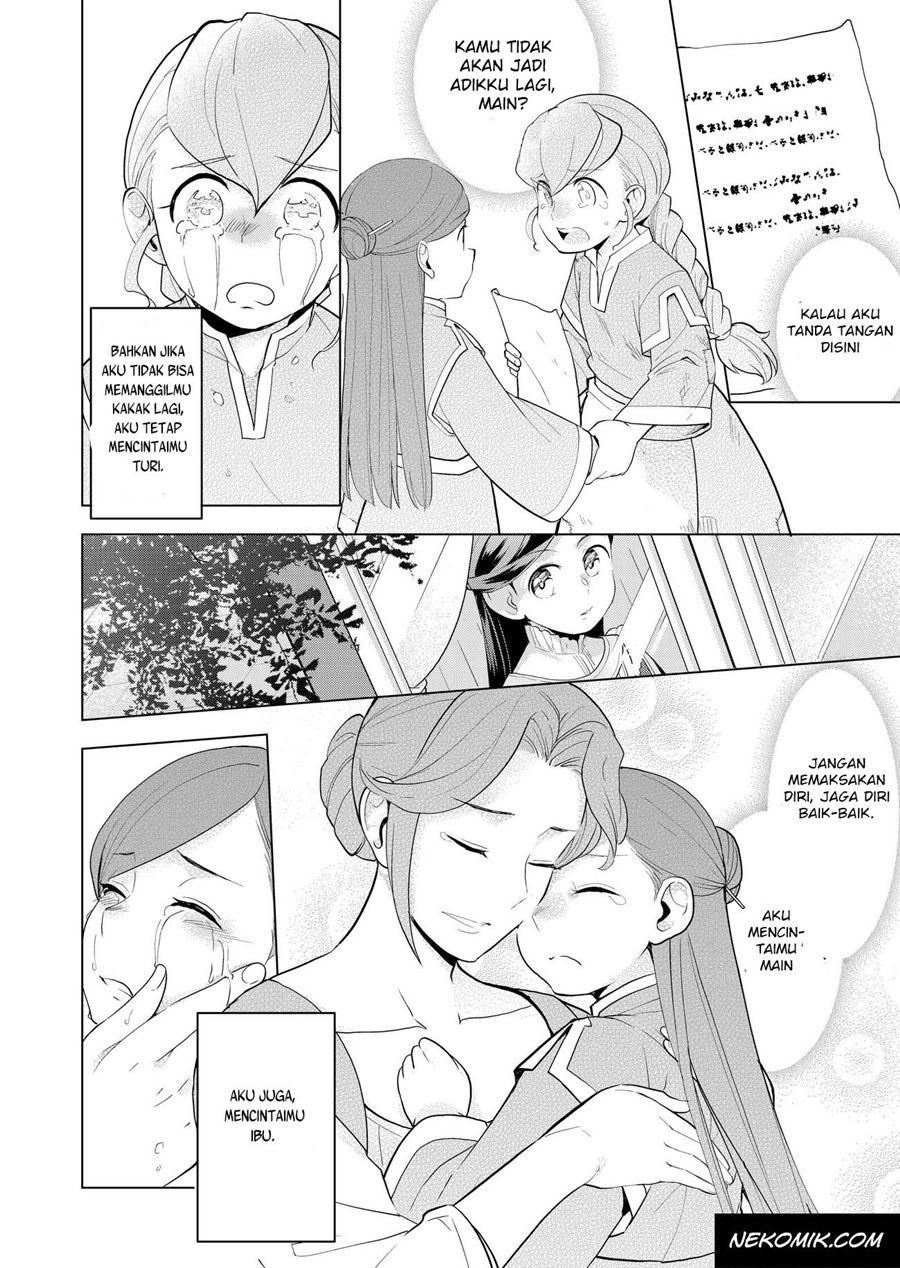 Honzuki no Gekokujou: Part 3