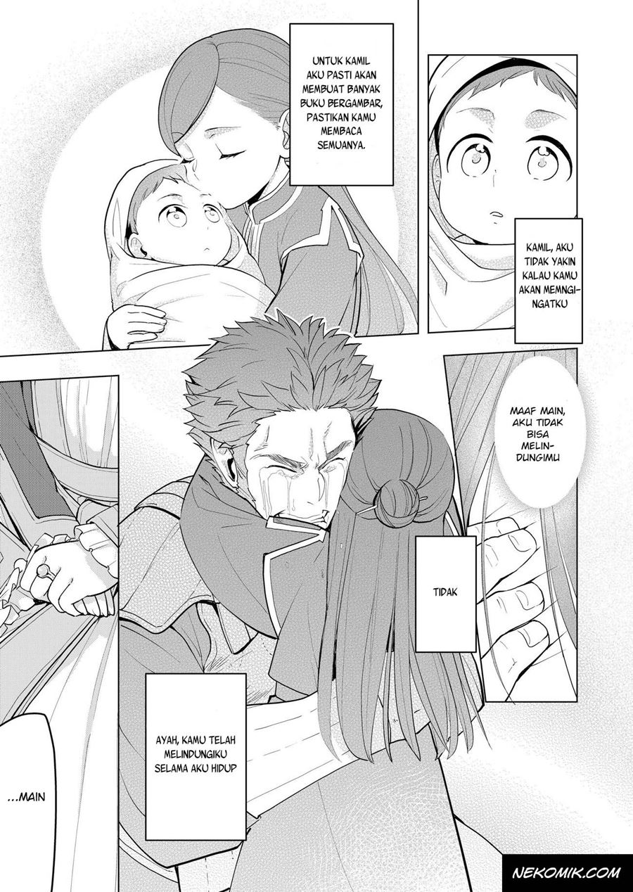 Honzuki no Gekokujou: Part 3