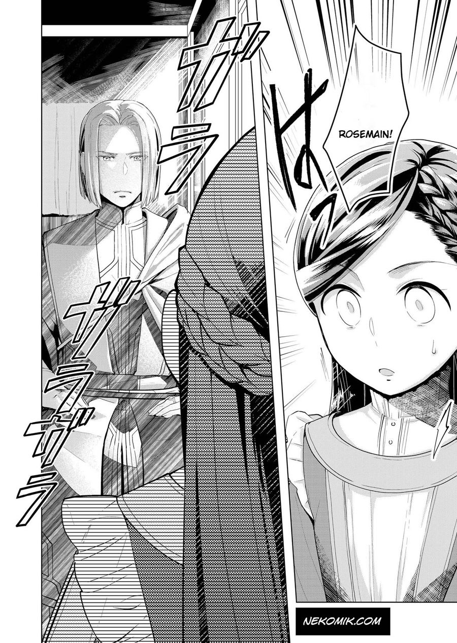 Honzuki no Gekokujou: Part 3