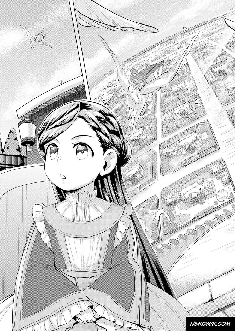 Honzuki no Gekokujou: Part 3
