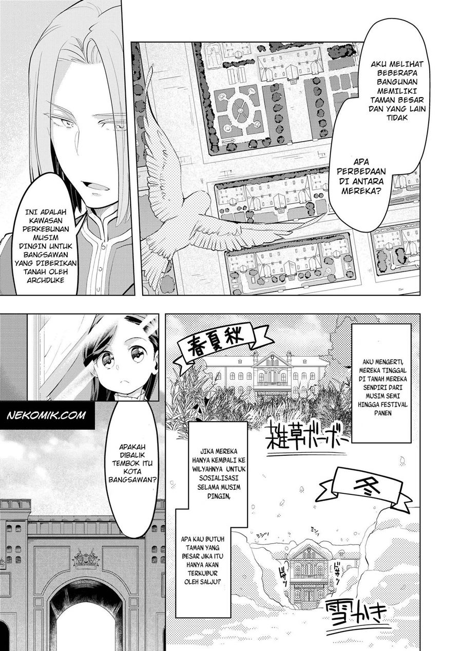 Honzuki no Gekokujou: Part 3