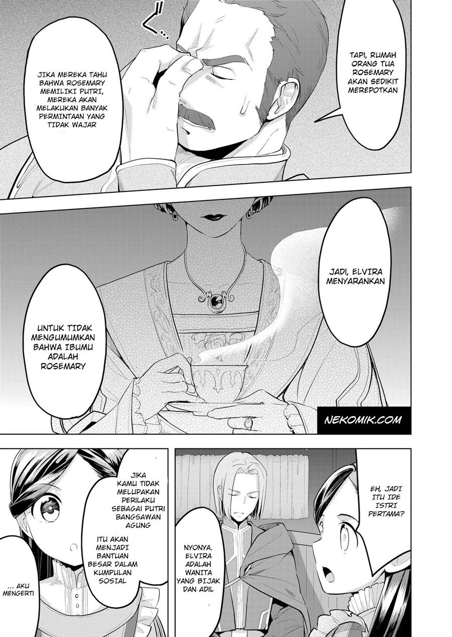 Honzuki no Gekokujou: Part 3