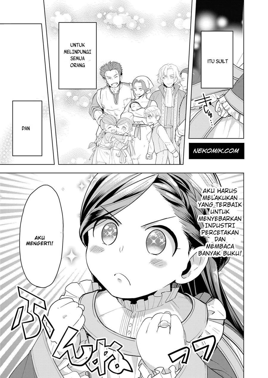 Honzuki no Gekokujou: Part 3