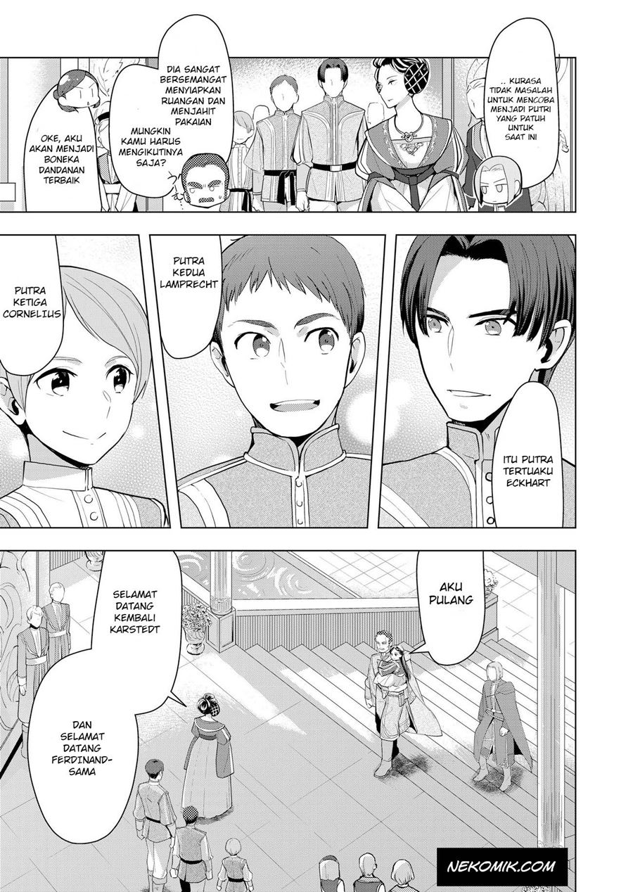 Honzuki no Gekokujou: Part 3