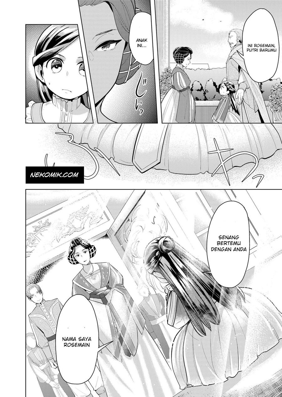Honzuki no Gekokujou: Part 3