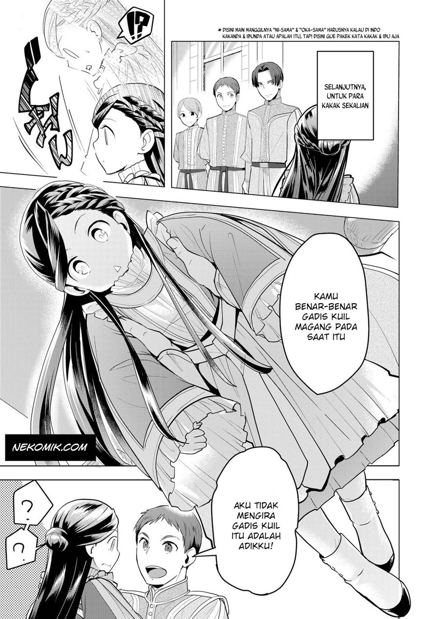 Honzuki no Gekokujou: Part 3