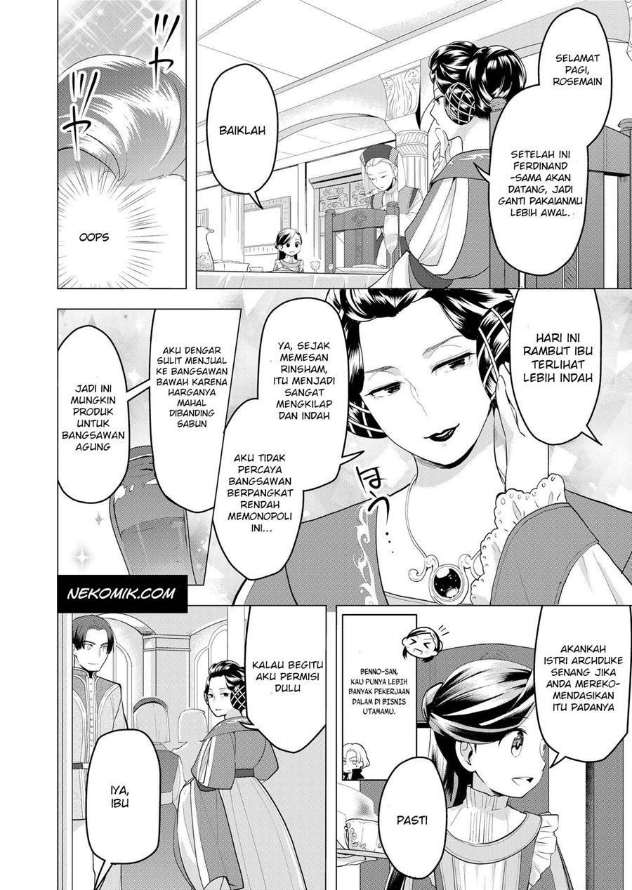 Honzuki no Gekokujou: Part 3