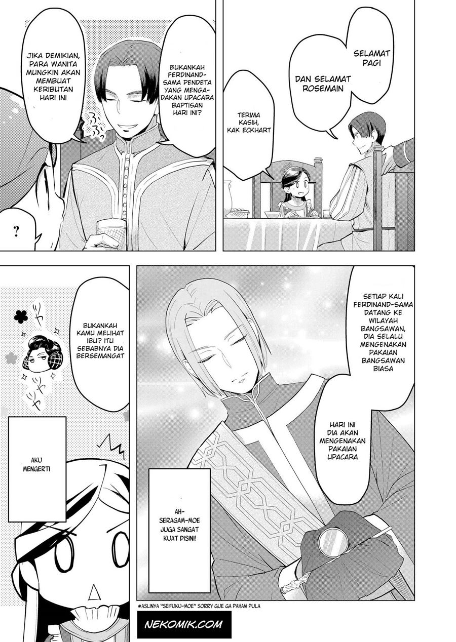 Honzuki no Gekokujou: Part 3