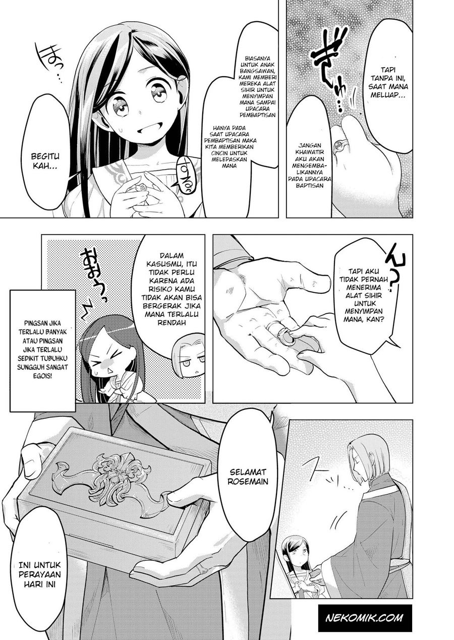 Honzuki no Gekokujou: Part 3