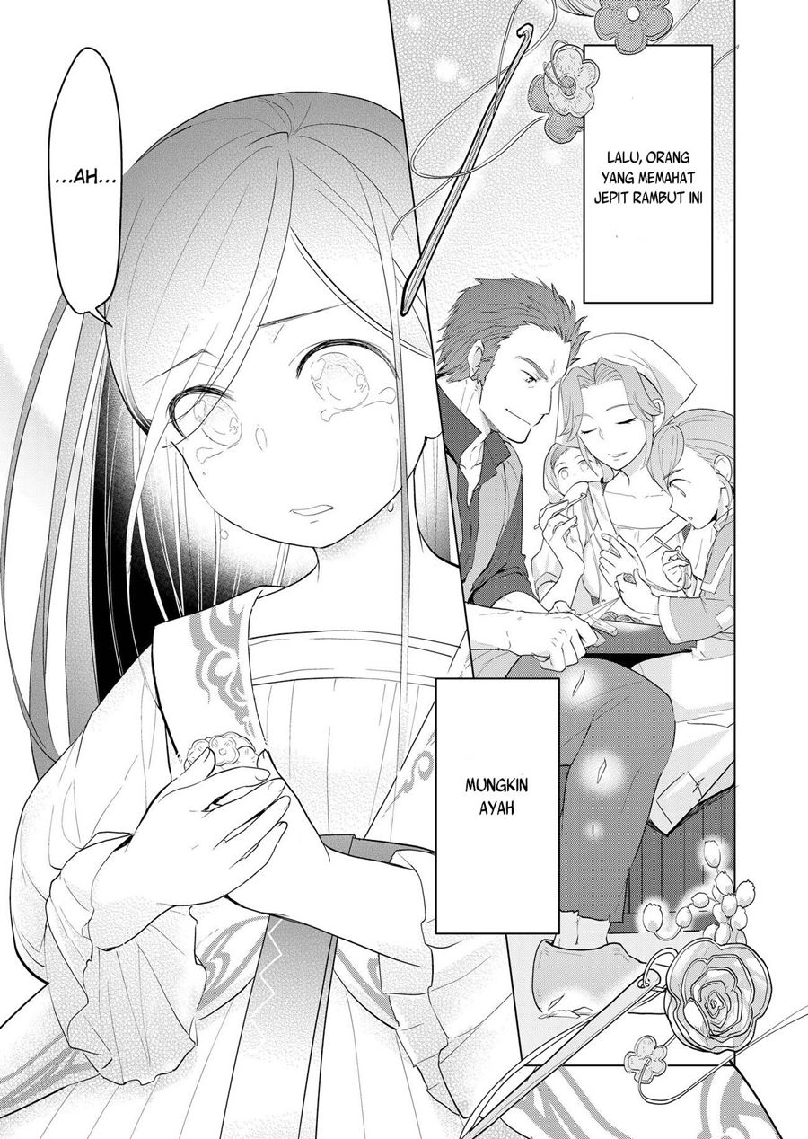 Honzuki no Gekokujou: Part 3