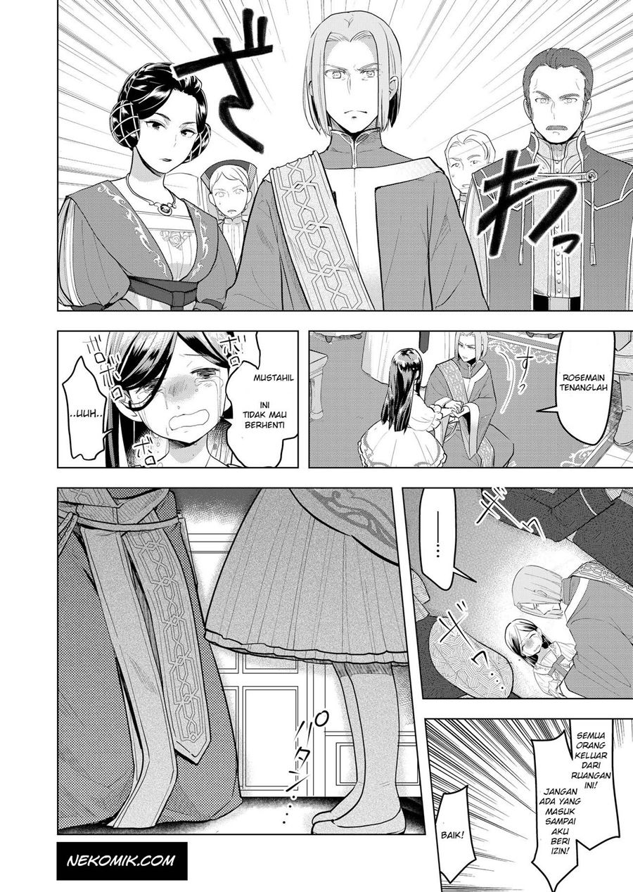 Honzuki no Gekokujou: Part 3
