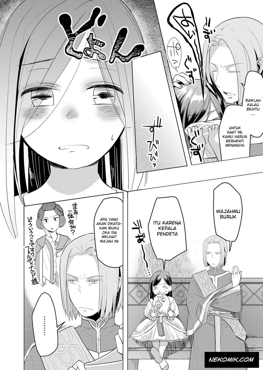 Honzuki no Gekokujou: Part 3