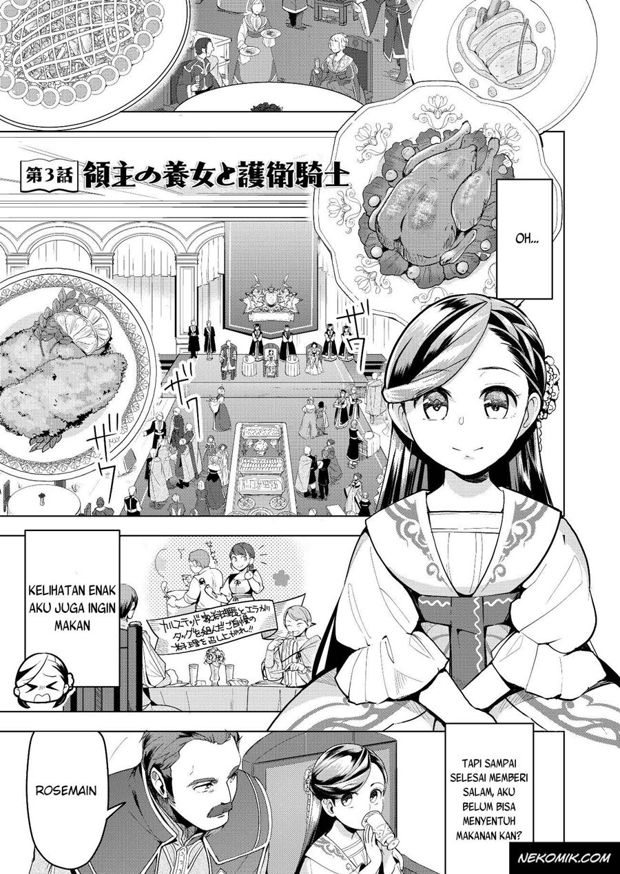 Honzuki no Gekokujou: Part 3