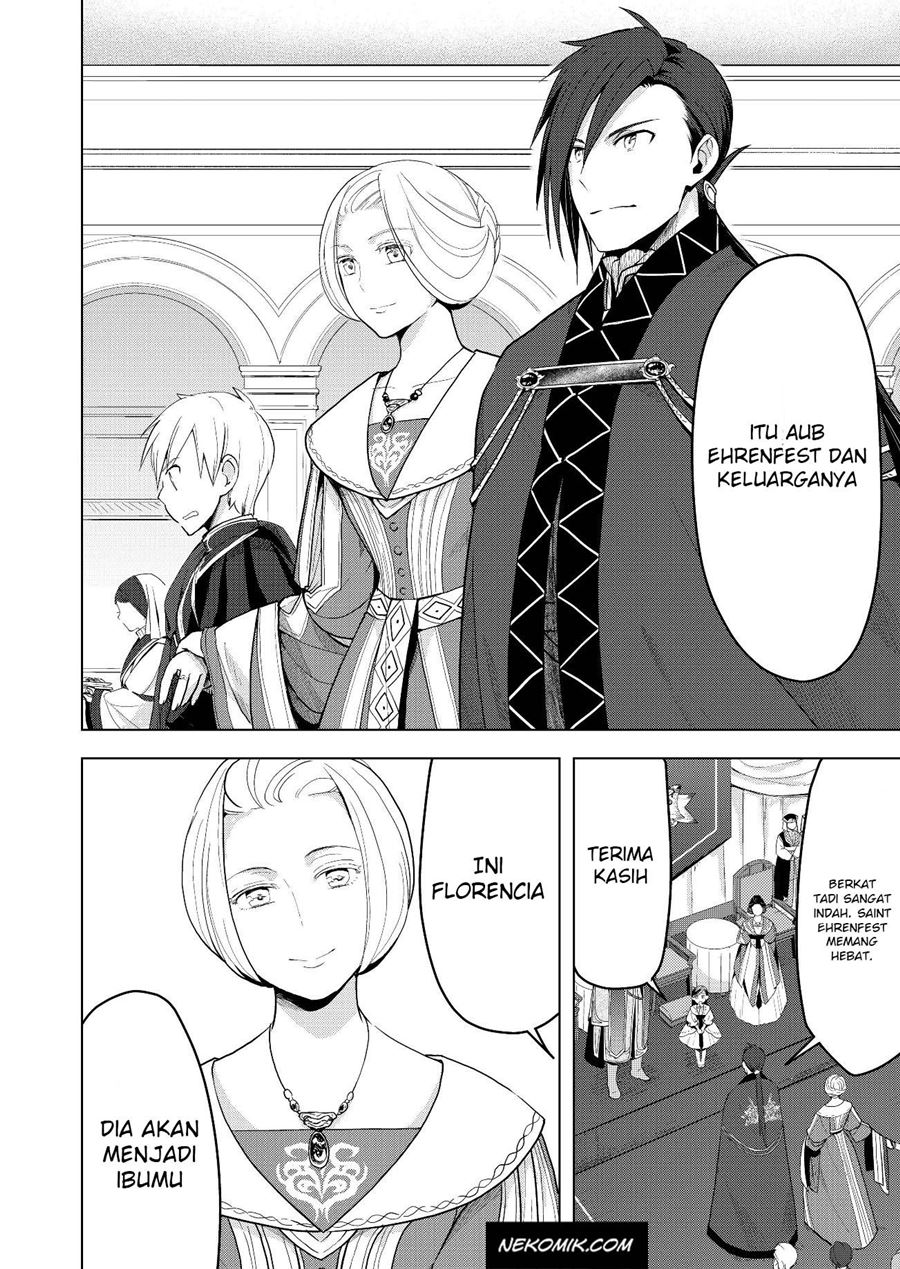 Honzuki no Gekokujou: Part 3