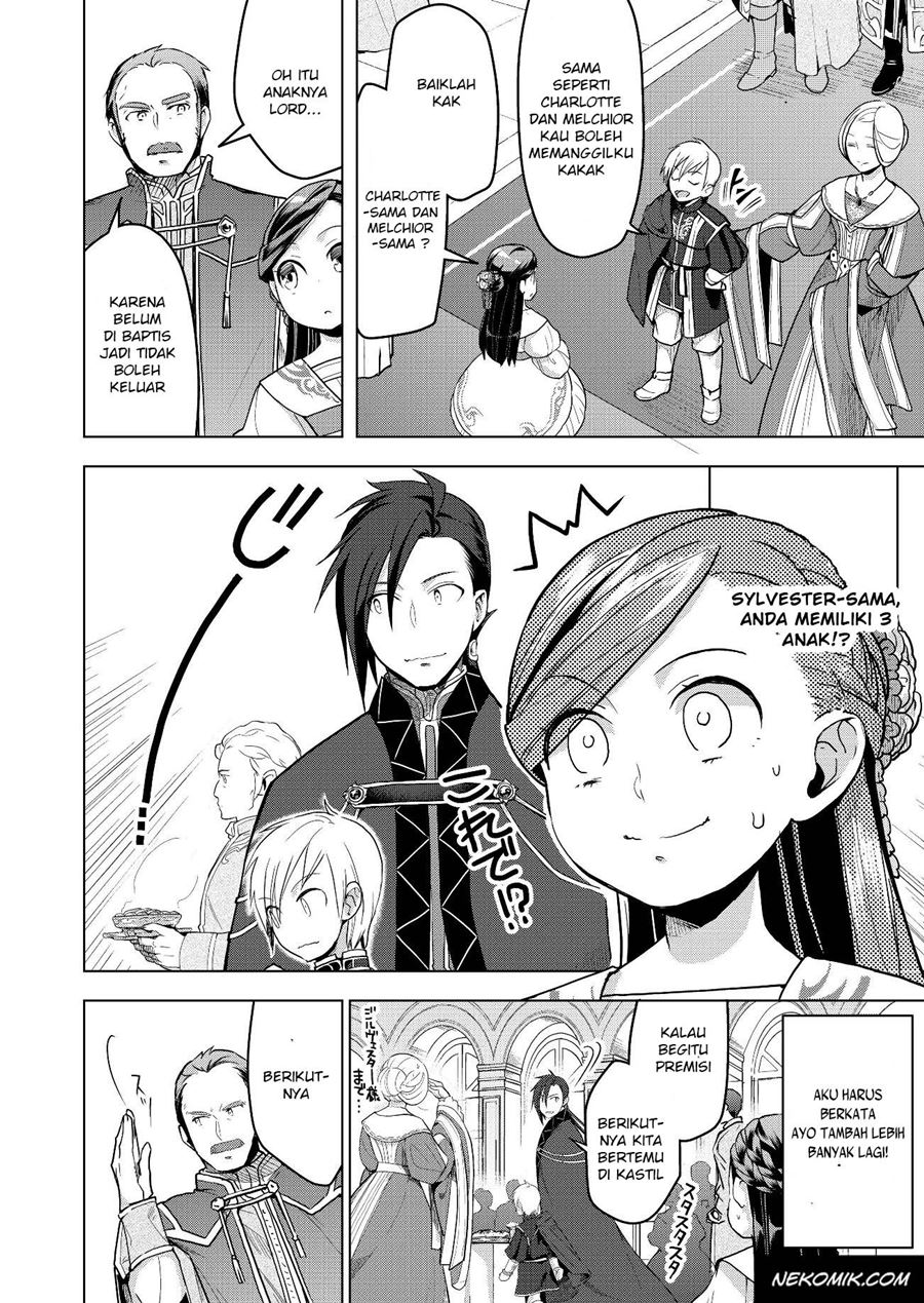 Honzuki no Gekokujou: Part 3