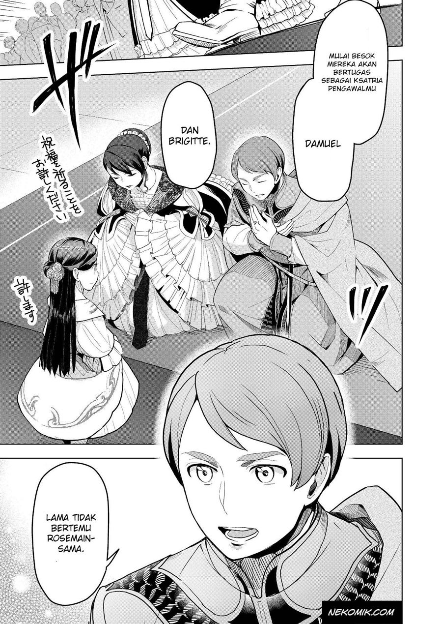 Honzuki no Gekokujou: Part 3