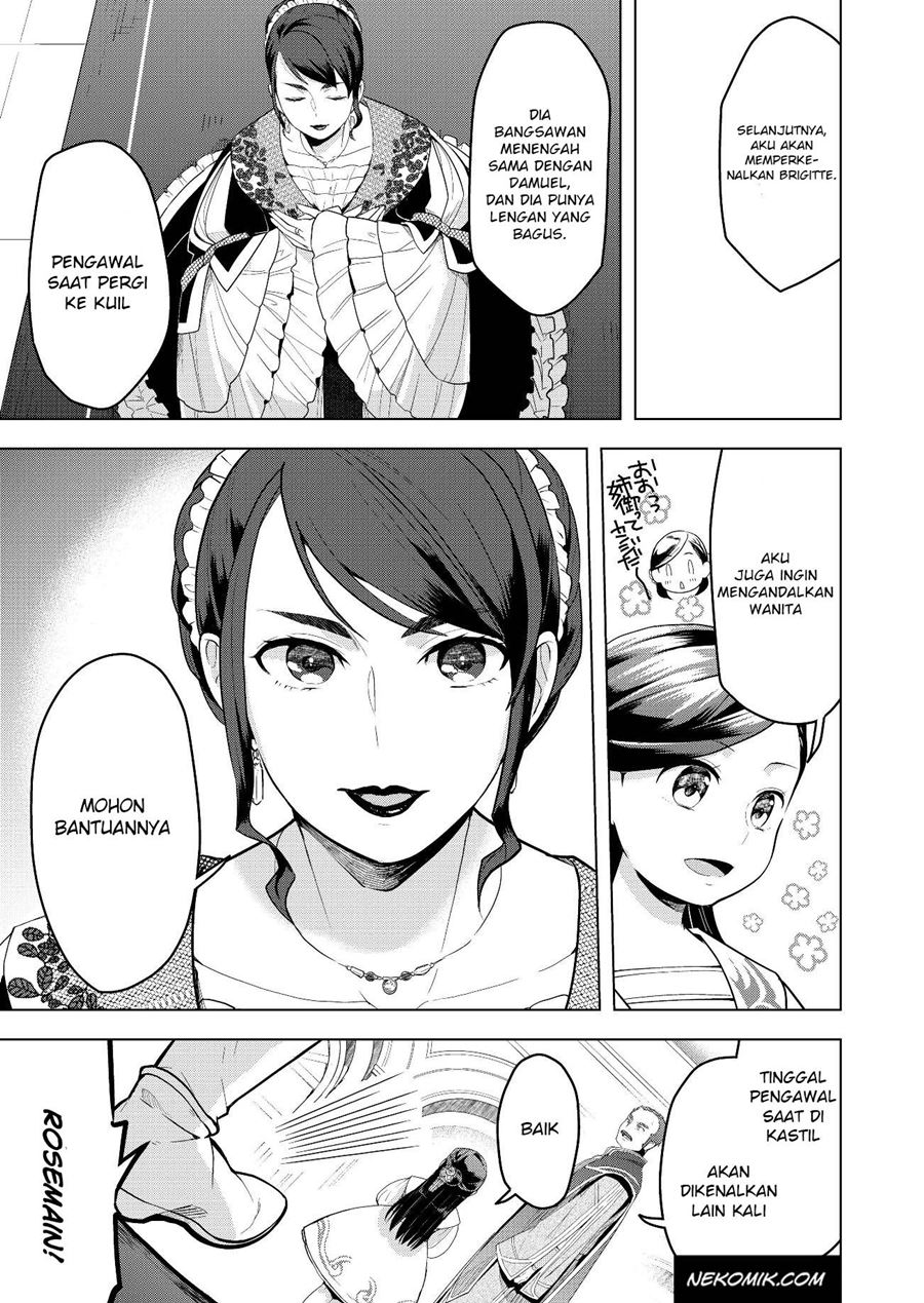 Honzuki no Gekokujou: Part 3