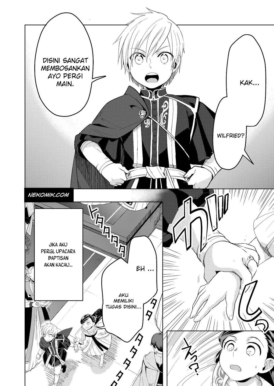 Honzuki no Gekokujou: Part 3
