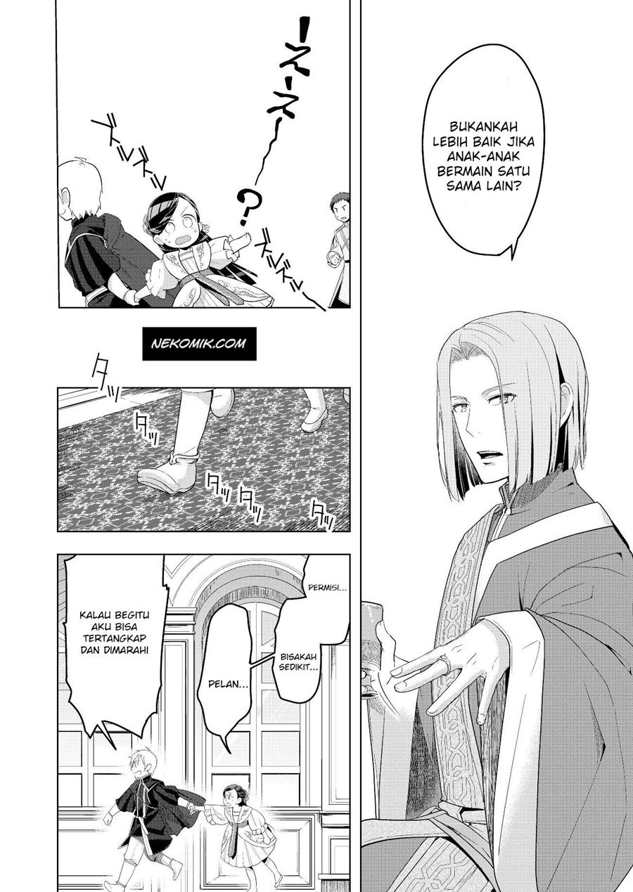 Honzuki no Gekokujou: Part 3