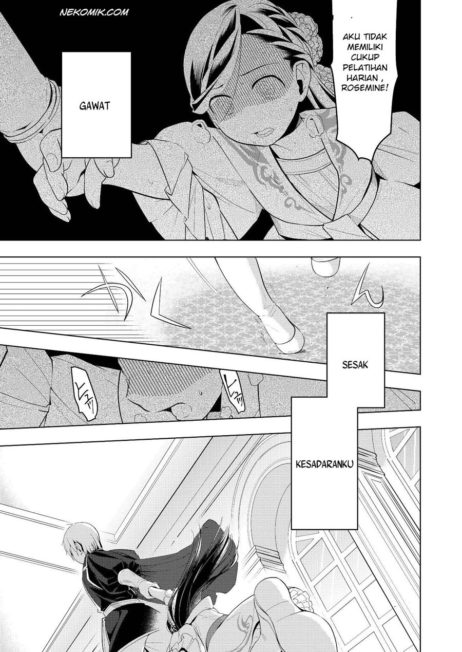 Honzuki no Gekokujou: Part 3