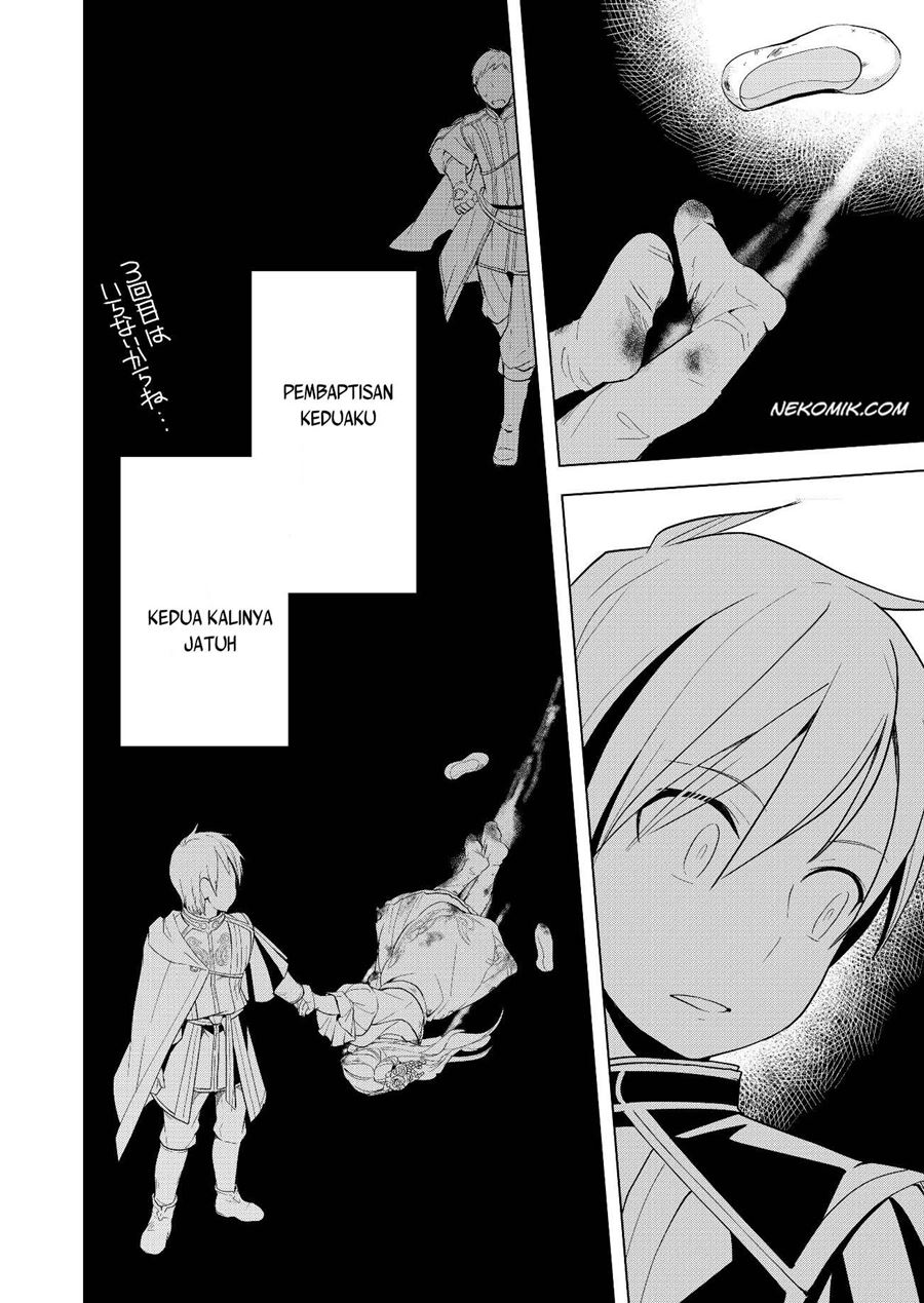 Honzuki no Gekokujou: Part 3