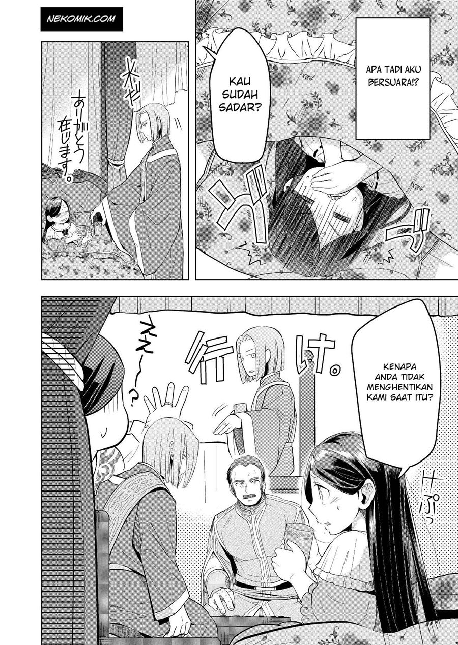 Honzuki no Gekokujou: Part 3