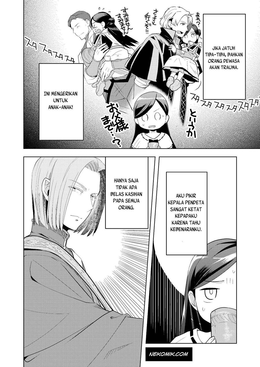 Honzuki no Gekokujou: Part 3