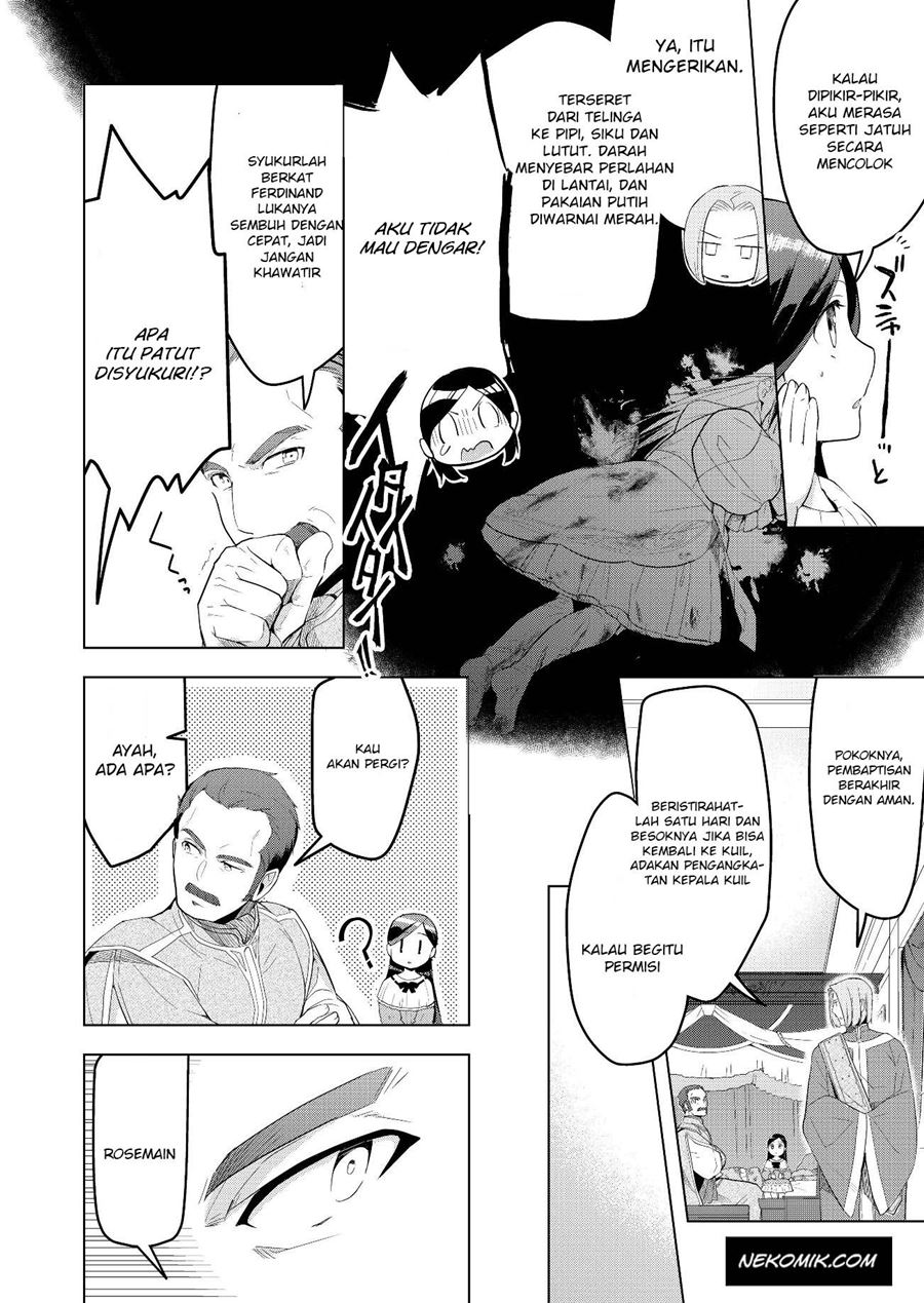 Honzuki no Gekokujou: Part 3
