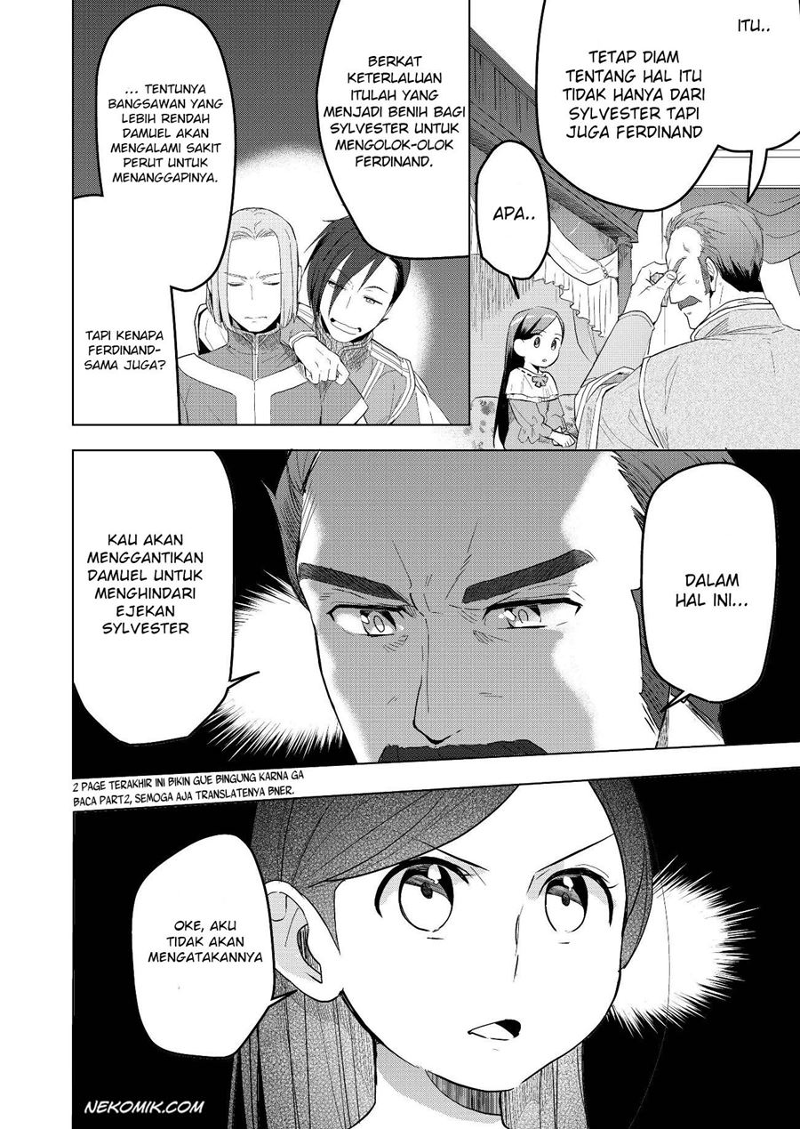 Honzuki no Gekokujou: Part 3