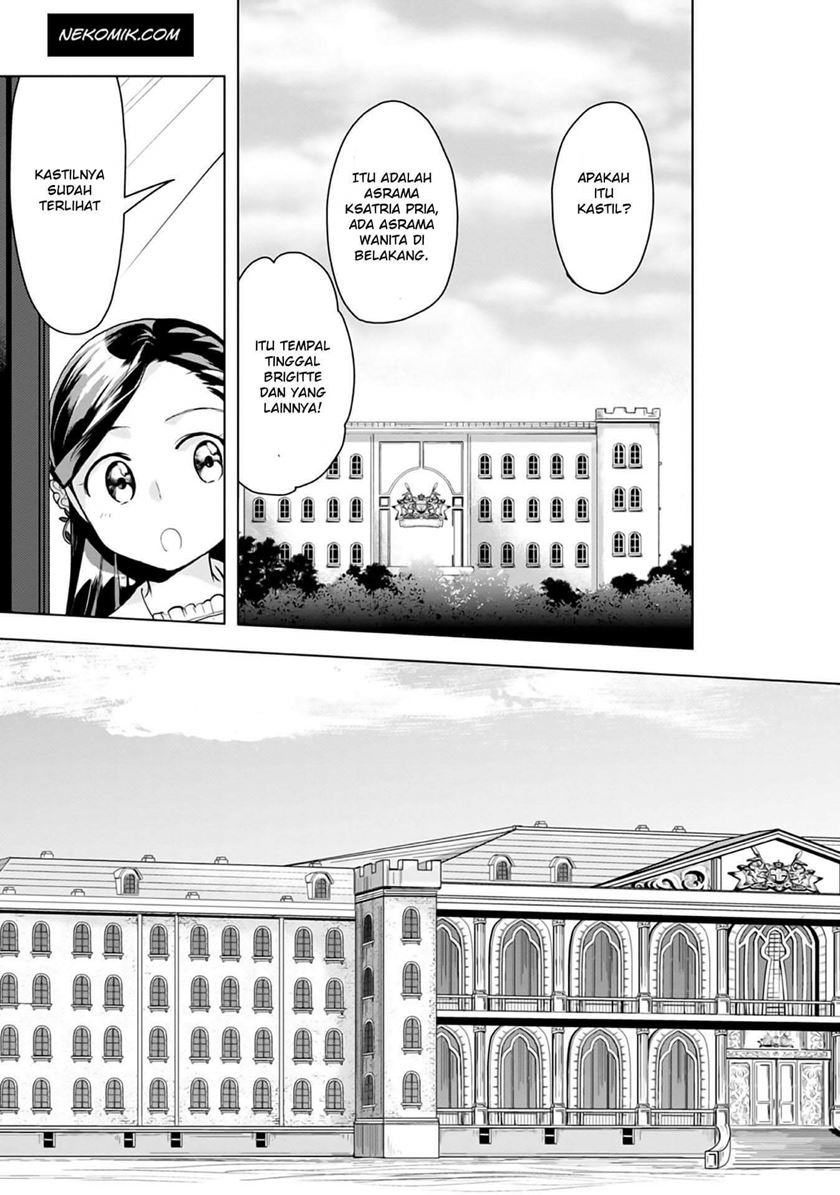 Honzuki no Gekokujou: Part 3