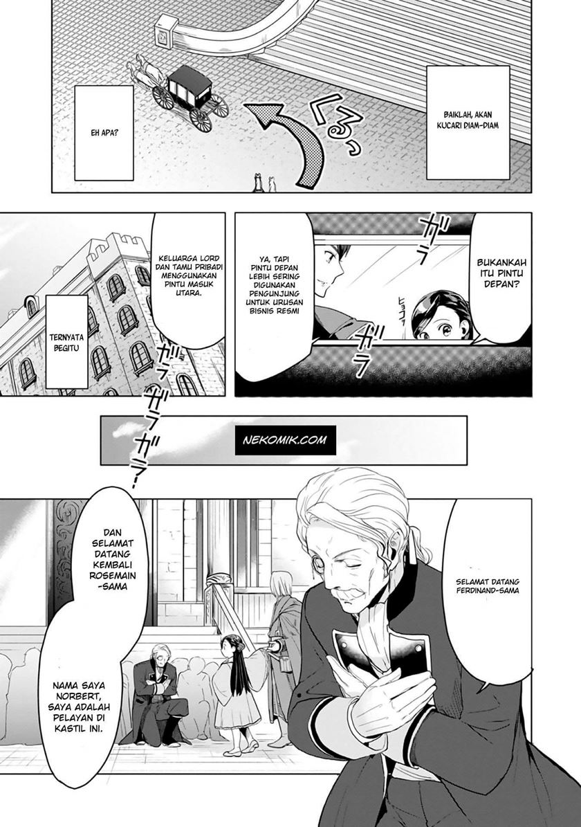 Honzuki no Gekokujou: Part 3