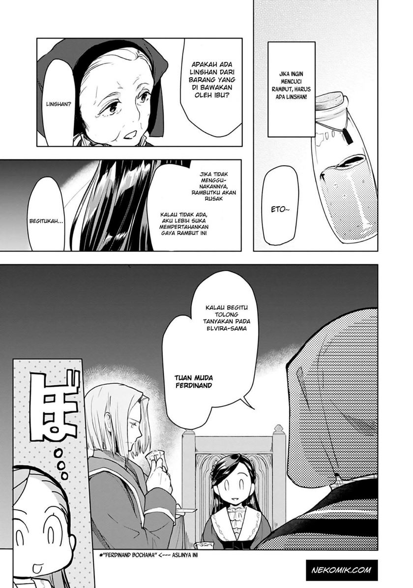 Honzuki no Gekokujou: Part 3