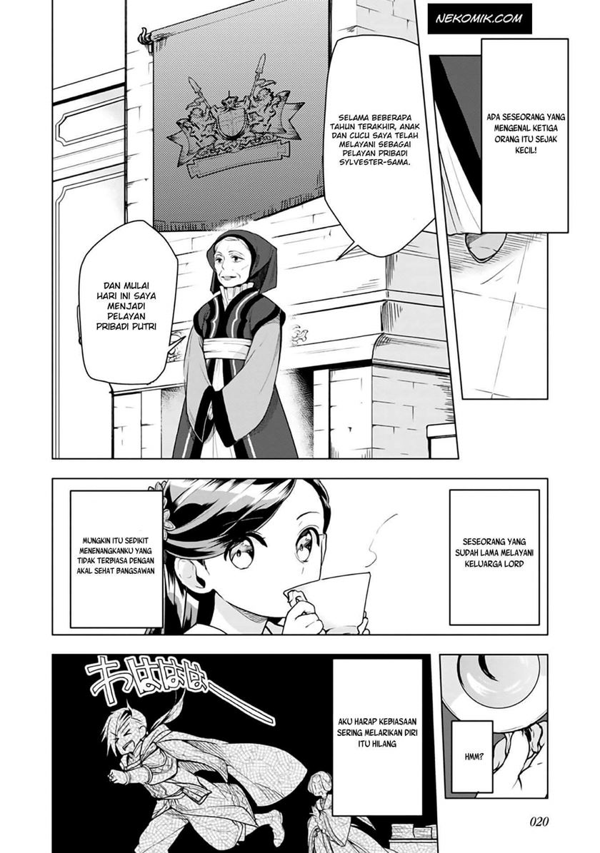 Honzuki no Gekokujou: Part 3
