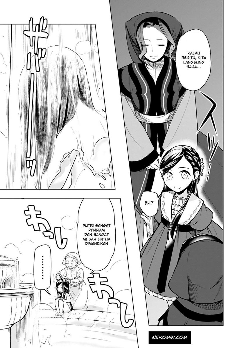 Honzuki no Gekokujou: Part 3