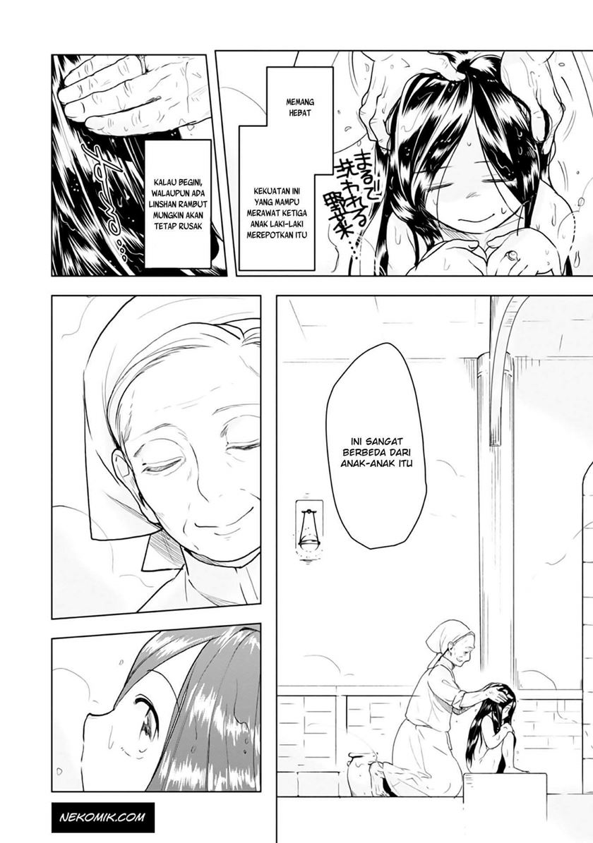 Honzuki no Gekokujou: Part 3