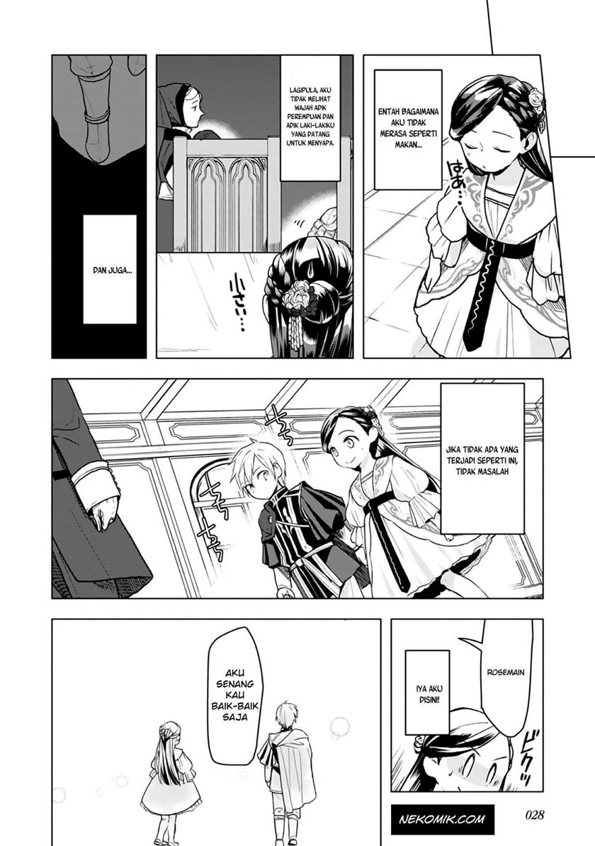 Honzuki no Gekokujou: Part 3