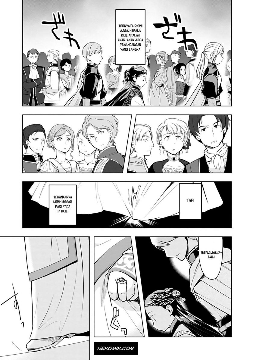 Honzuki no Gekokujou: Part 3