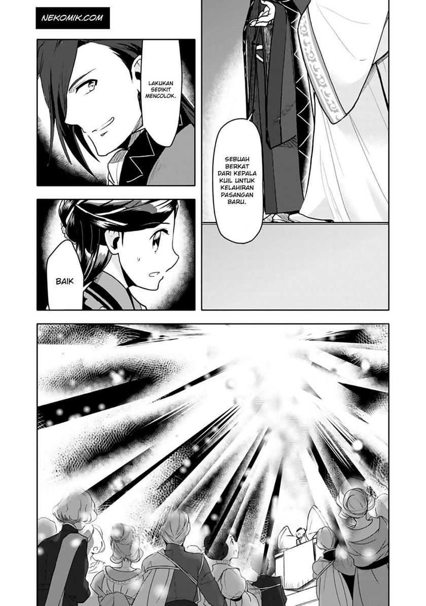 Honzuki no Gekokujou: Part 3